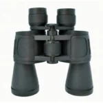 Dalekozor 20x50