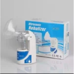 Tihi inhalator